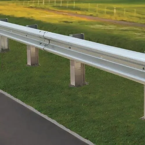 ث-شعاع الدرابزين