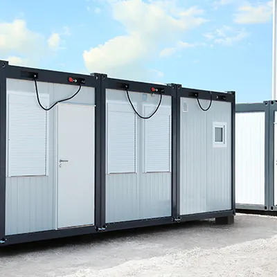 حاوية البيت