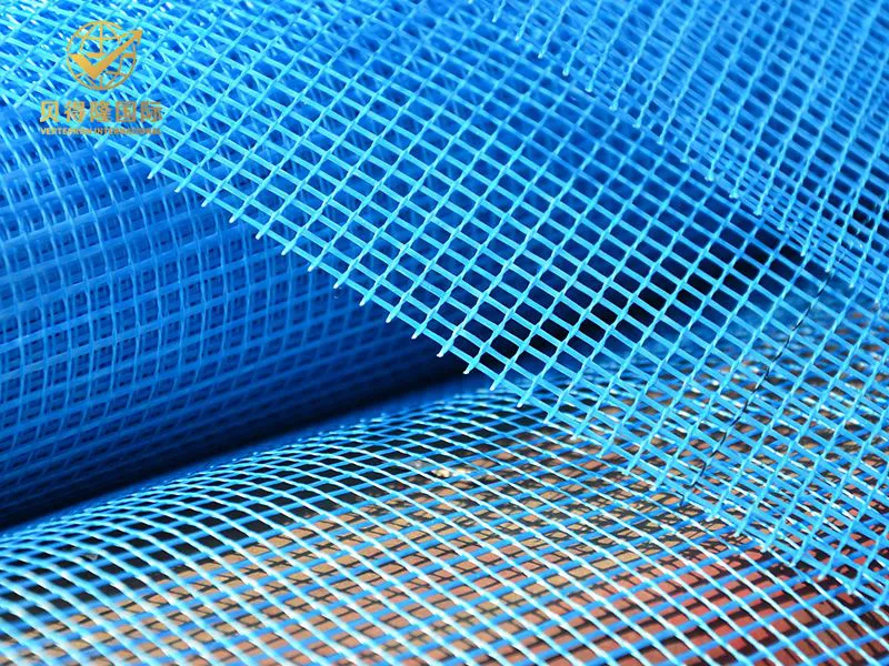 بك ملحومة شبكة