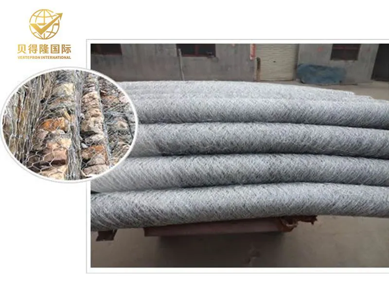 سلال التراب والمراتب