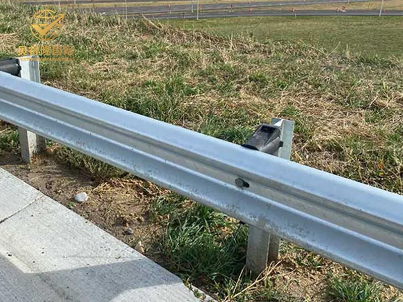 ث-شعاع الدرابزين