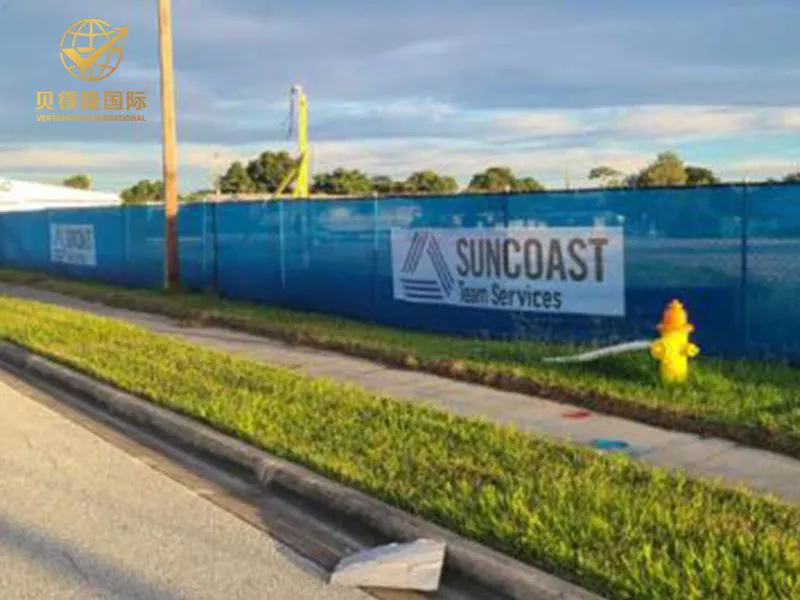 الزجاج الأمامي للبناء