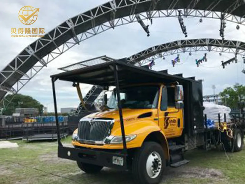 سياج الحدث الخاص