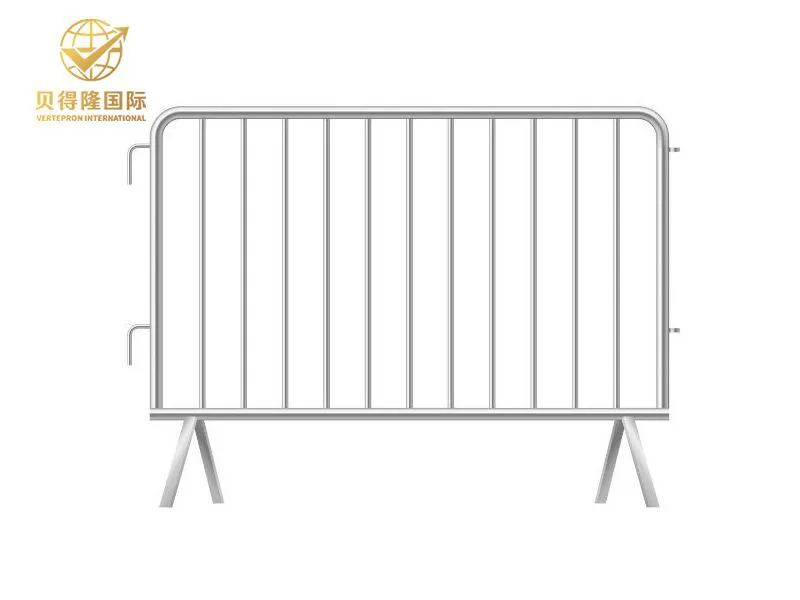 سياج الحدث الخاص