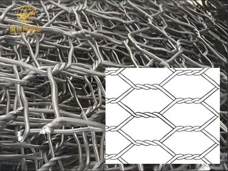 جدران التراب