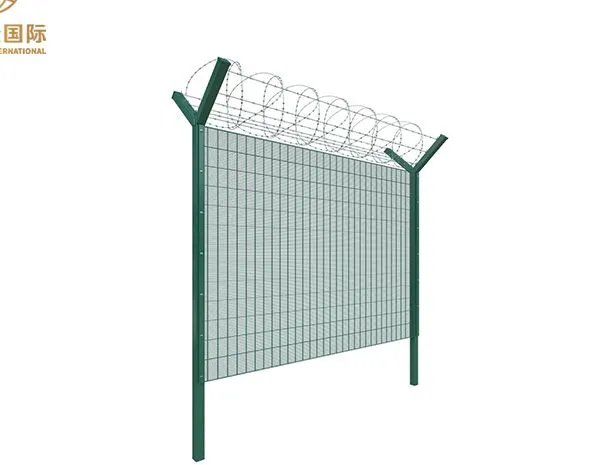 سياج أمن المطار