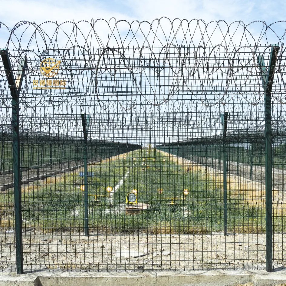 سياج أمن المطار